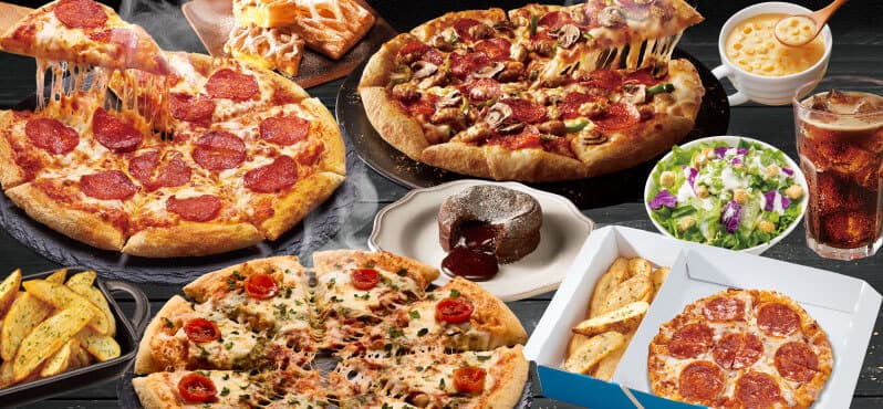 Domino's Online Ordering